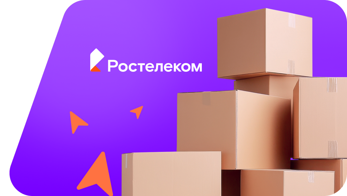 Переезд в новую квартирув деревня Холдынка (Вологодская область)